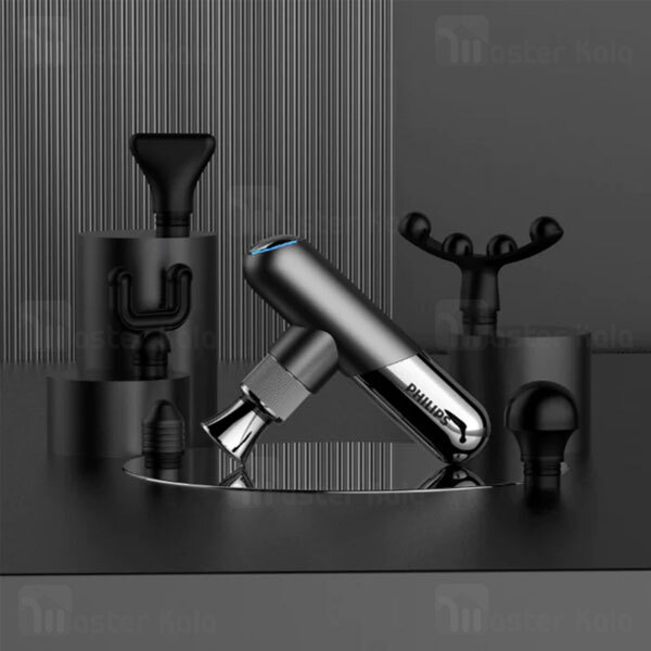 ماساژور تفنگی فیلیپس Philips PPM7501 Sport Mini Massage Gun